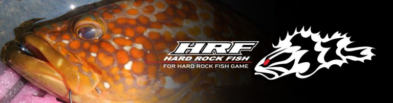 HRF AIRとHRF AIR KJ（キジハタ）は軽くて強いロックフィッシュロッド！ | つりにいく