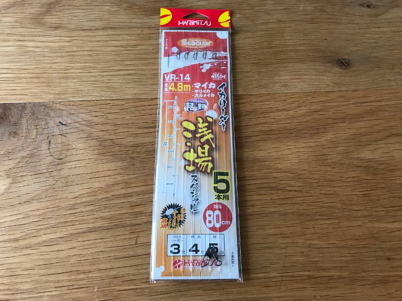 浮きスッテの既製品仕掛け