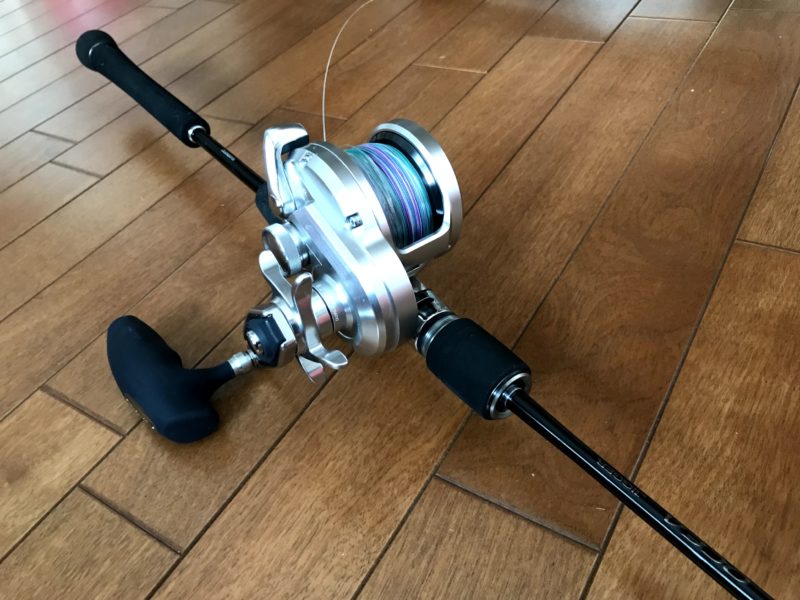 ベイトタックル